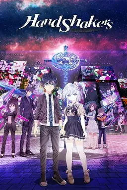 Hand Shakers Specials