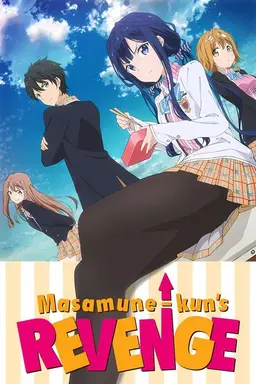 Masamune-kun's Revenge Specials