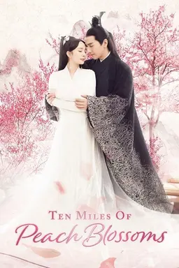 Eternal Love Season 1