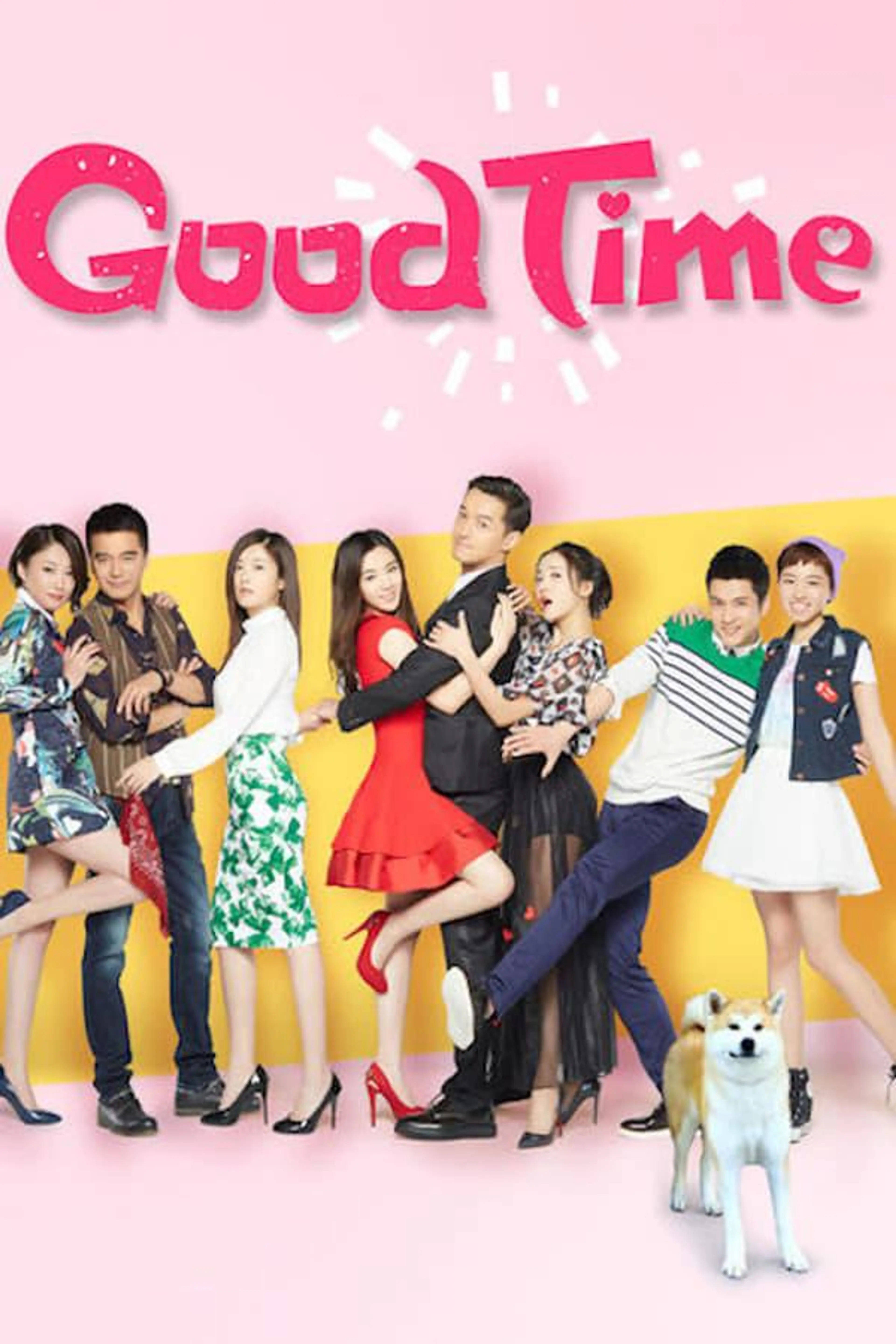Good Time Season 1