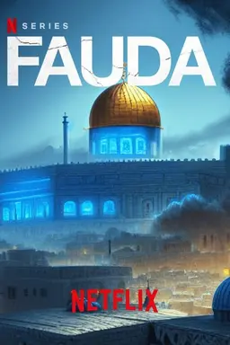 Fauda Season 5