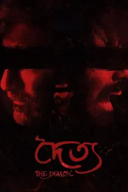 The Demon