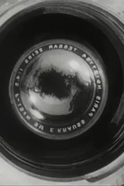 Everything Flows - interval