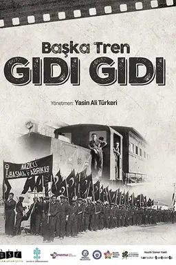 Gidi Gidi