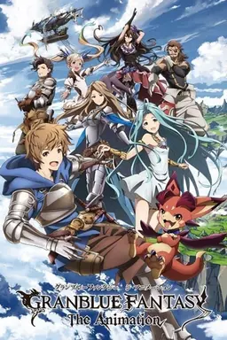 Granblue Fantasy: The Animation Specials