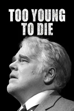 Too Young to Die Specials