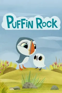 Puffin Rock Specials