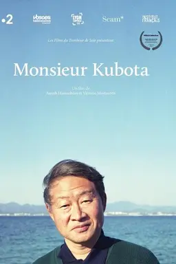Monsieur Kubota