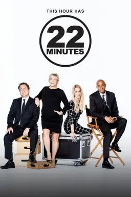 This Hour Has 22 Minutes Season 9