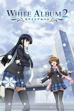 White Album 2 Specials