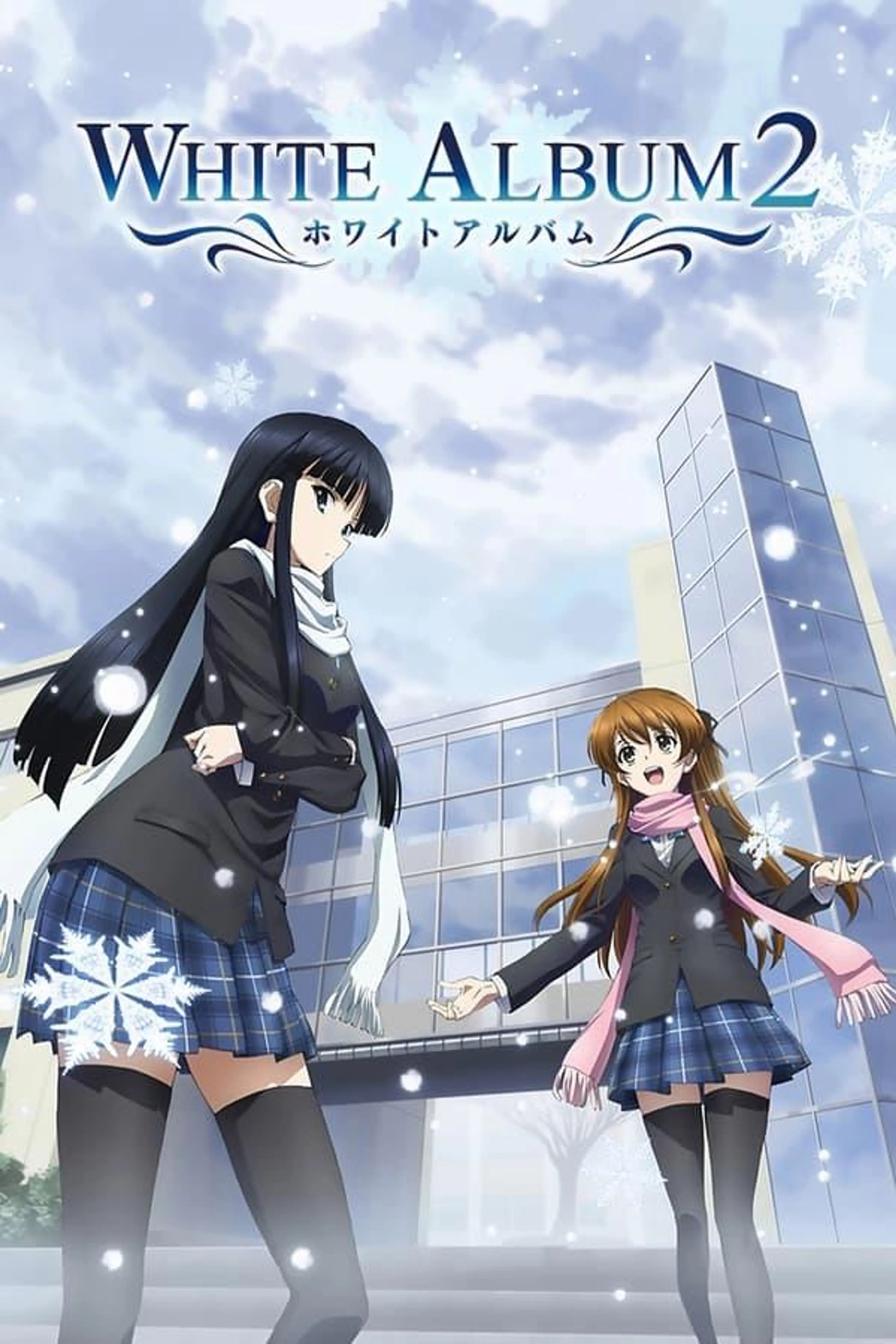White Album 2 Specials