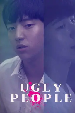 Ugly People