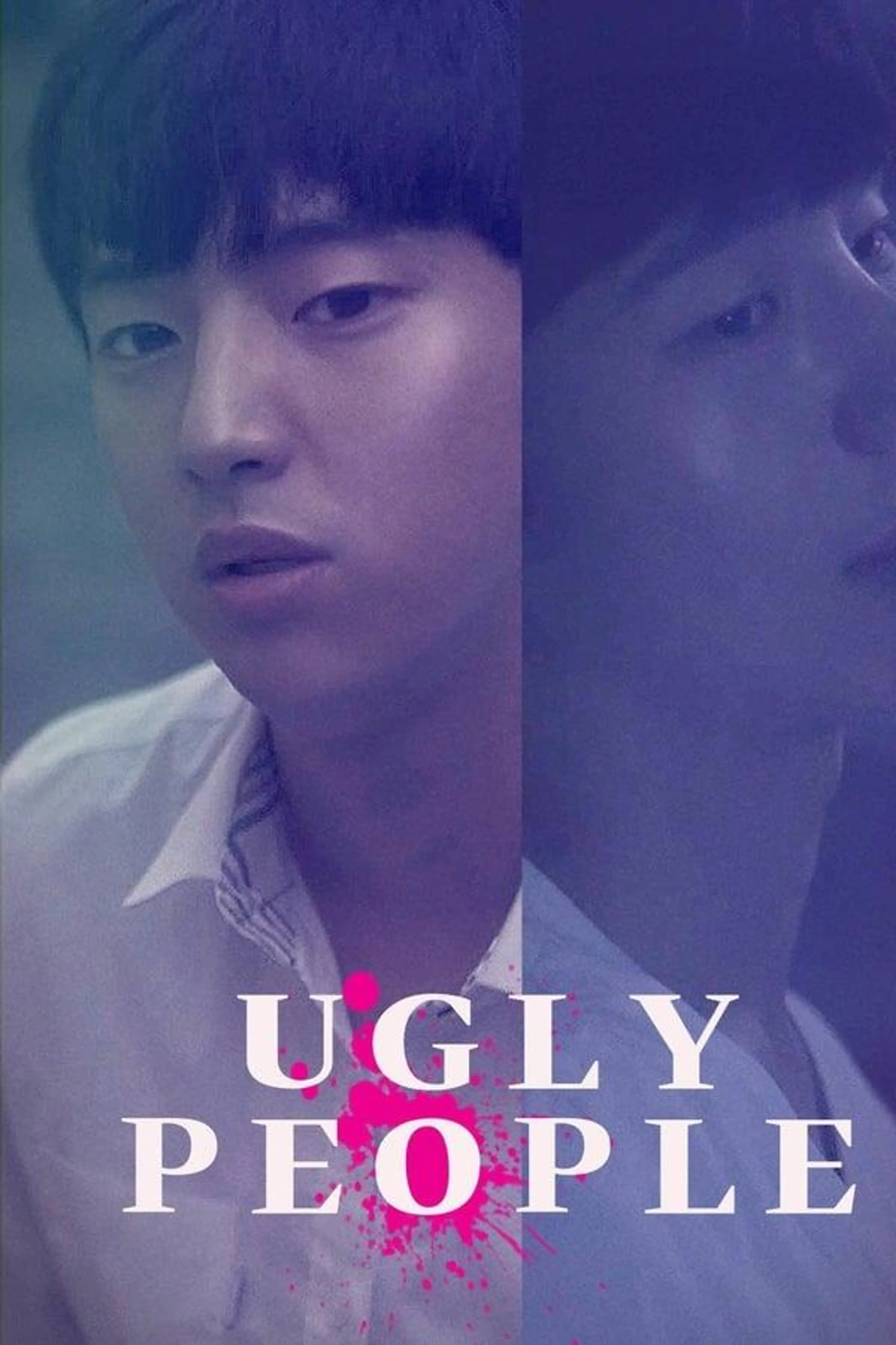 Ugly People