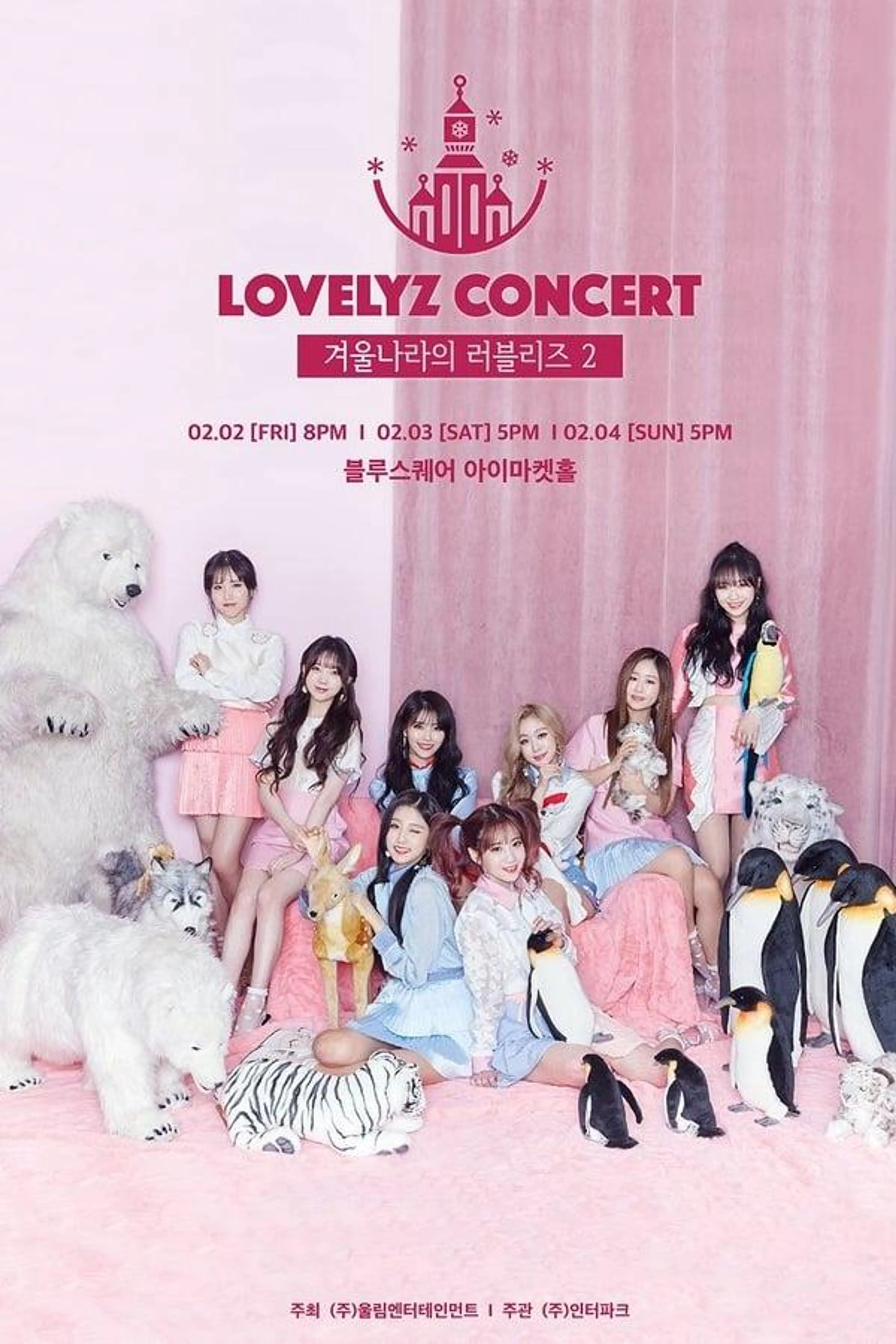 Lovelyz: Lovelyz in Winterland 2