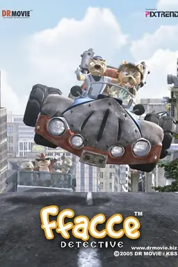 Science Detective Ffacce