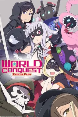 World Conquest Zvezda Plot Specials