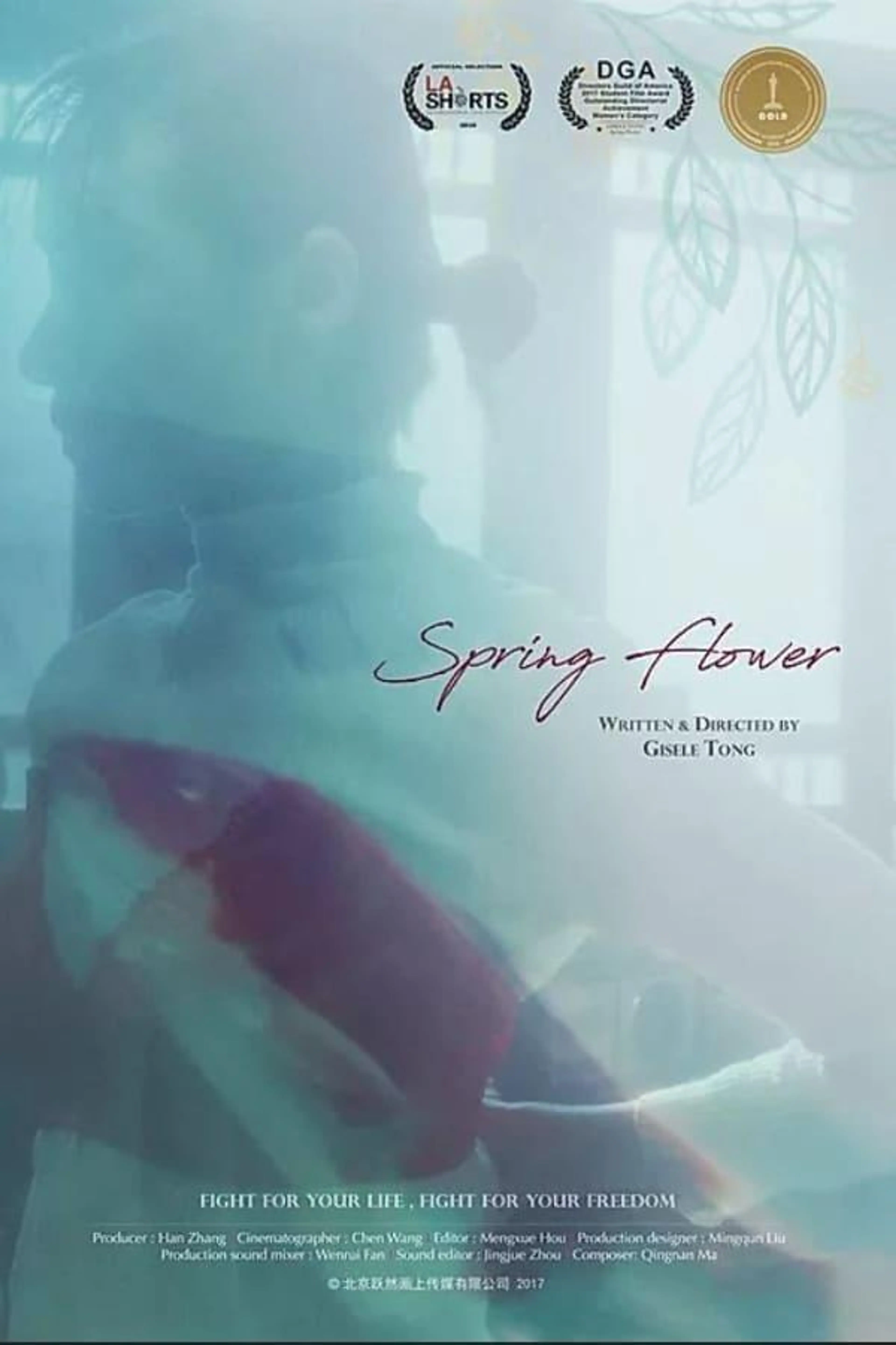 Spring Flower