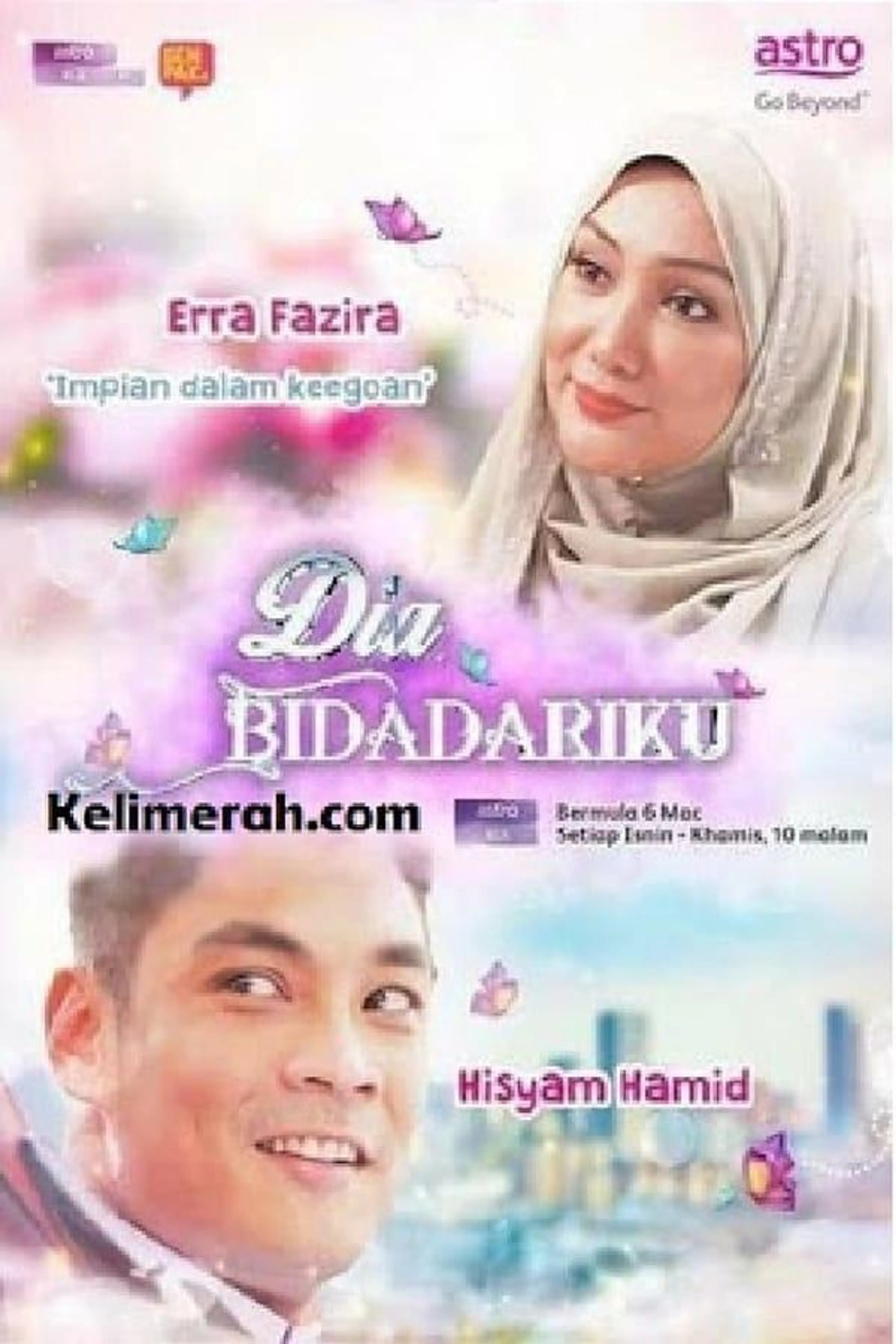 Dia Bidadariku Season 1