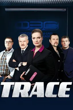 Trace Specials