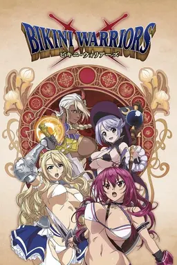 Bikini Warriors Specials