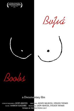Boobs