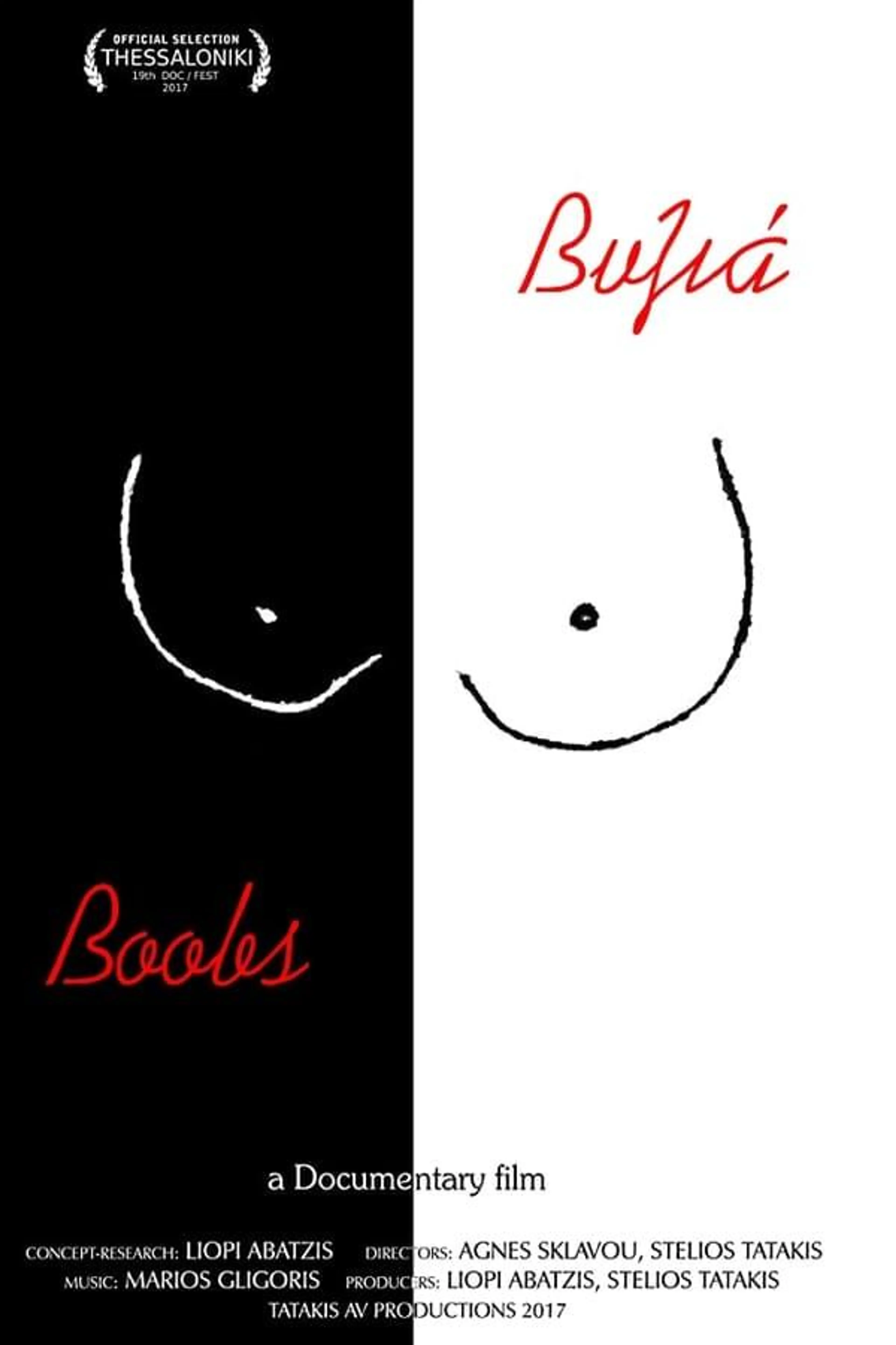 Boobs