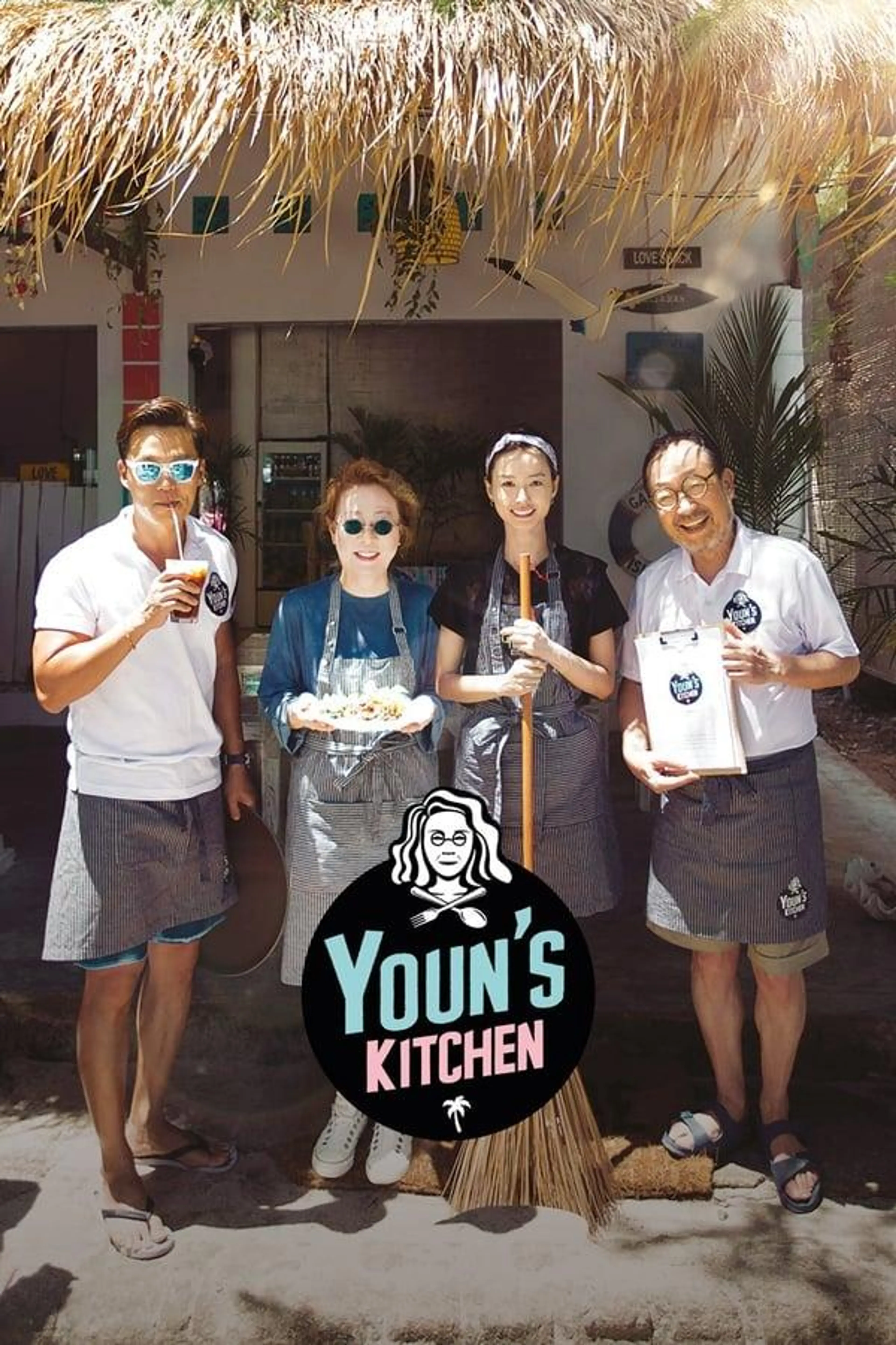 Youn's Kitchen Youn's Kitchen