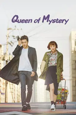 Queen of Mystery Season 2