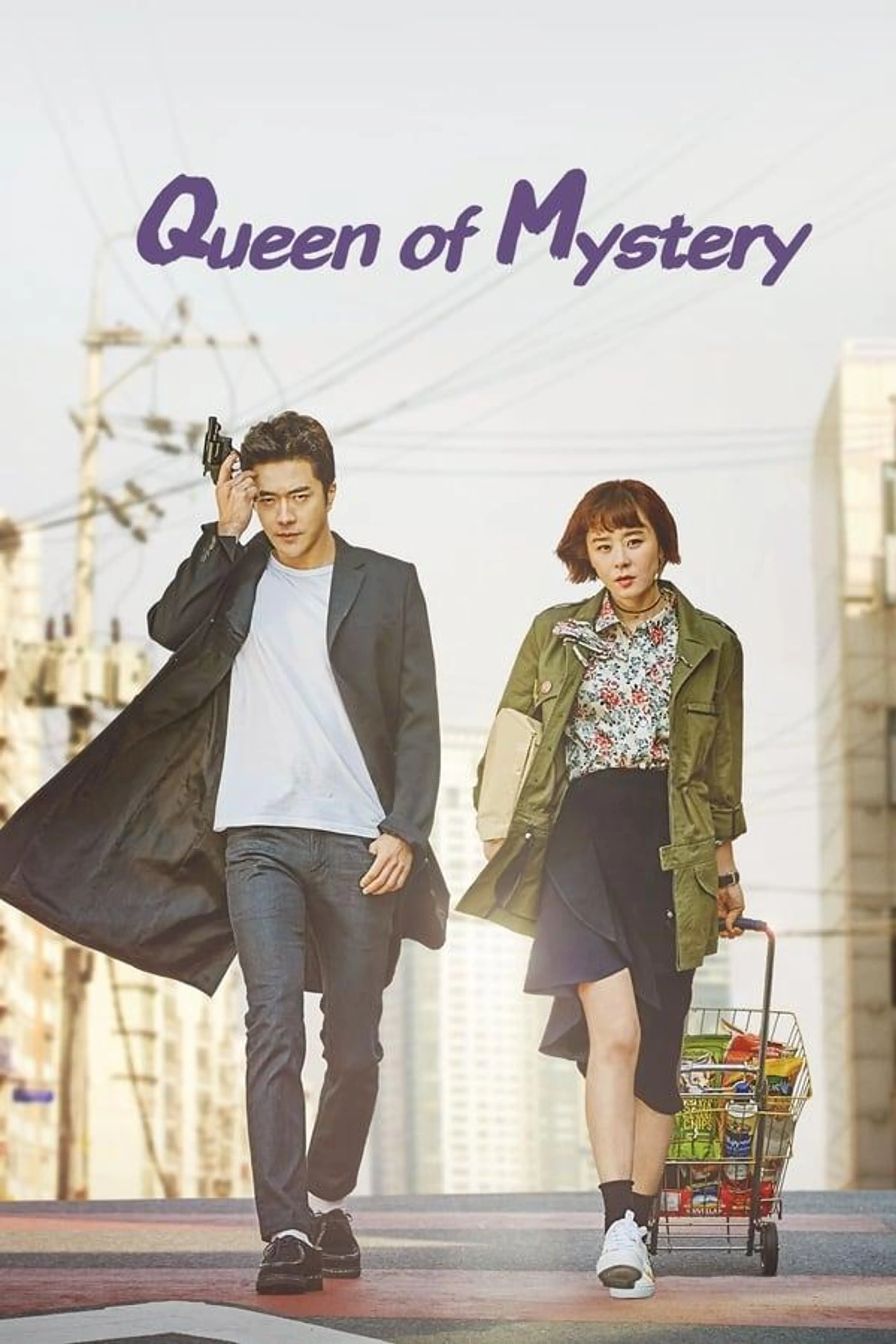 Queen of Mystery Season 2