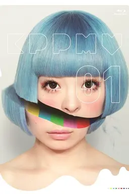 KPP MV01