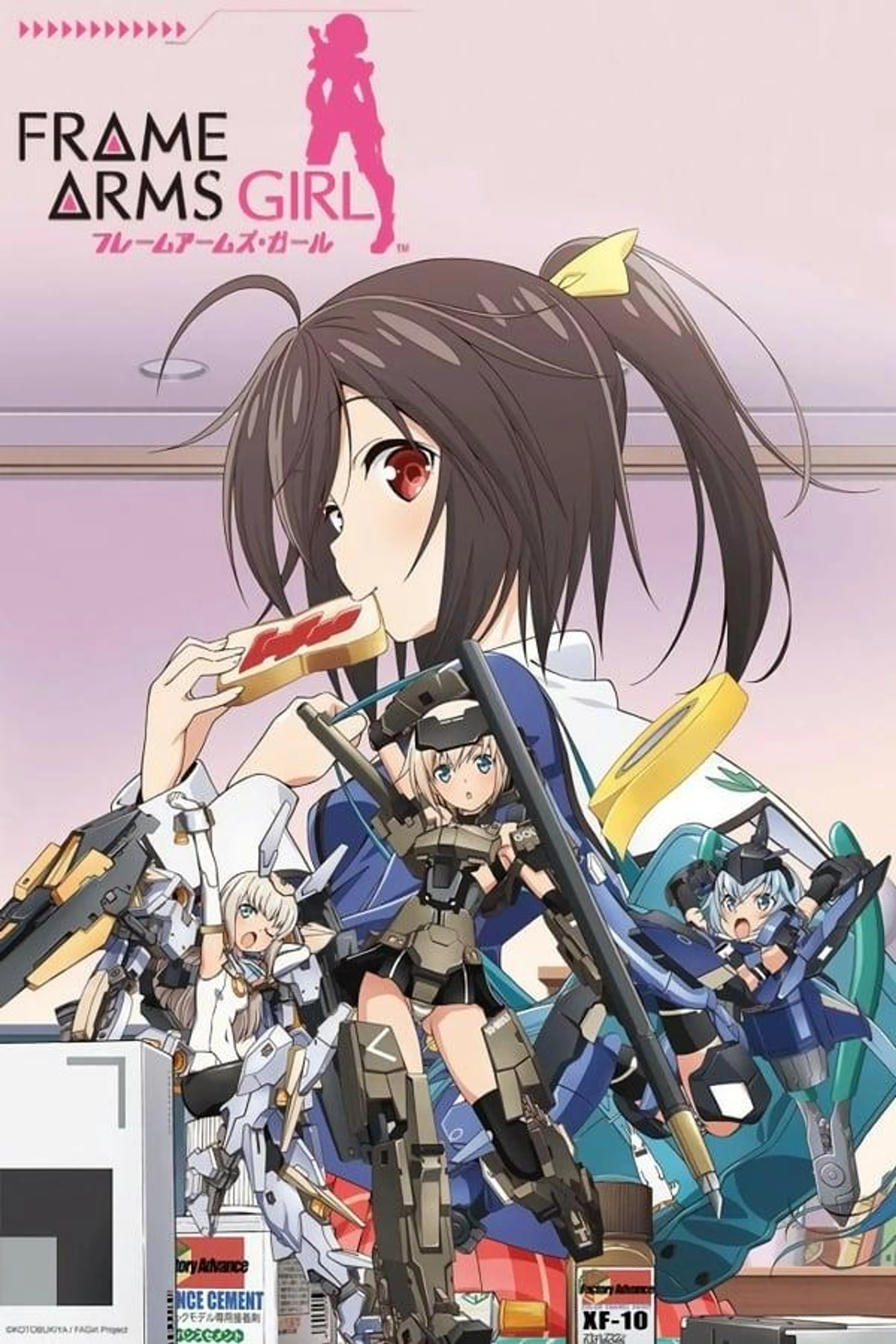 Frame Arms Girl Season 1