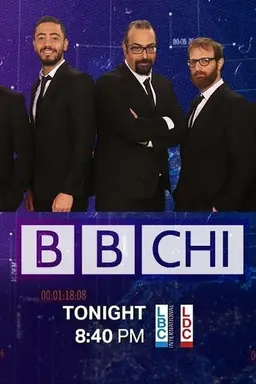 BBCHI Season 1