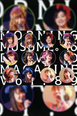 Morning Musume.'16 DVD Magazine Vol.89