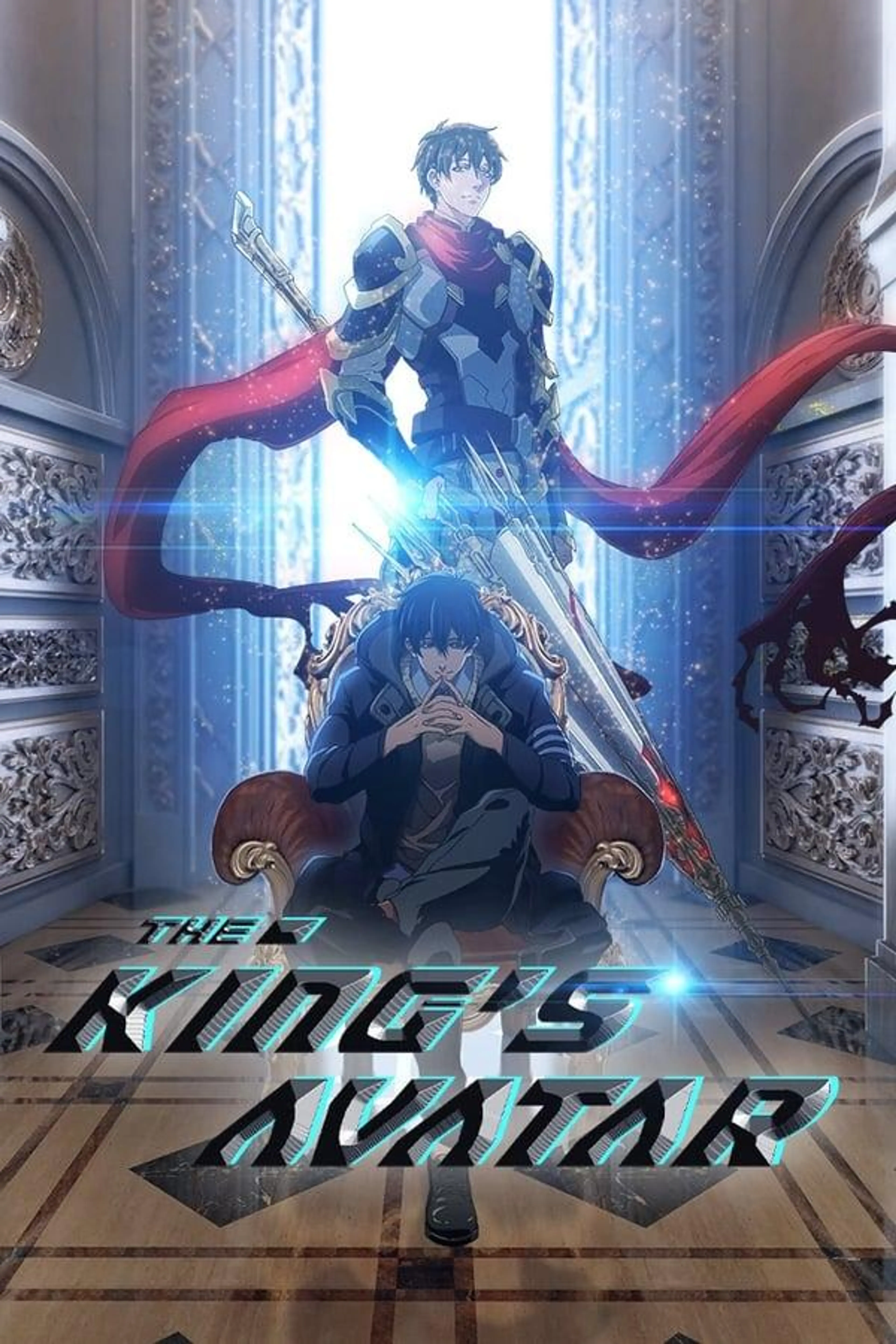 The King's Avatar Season 2