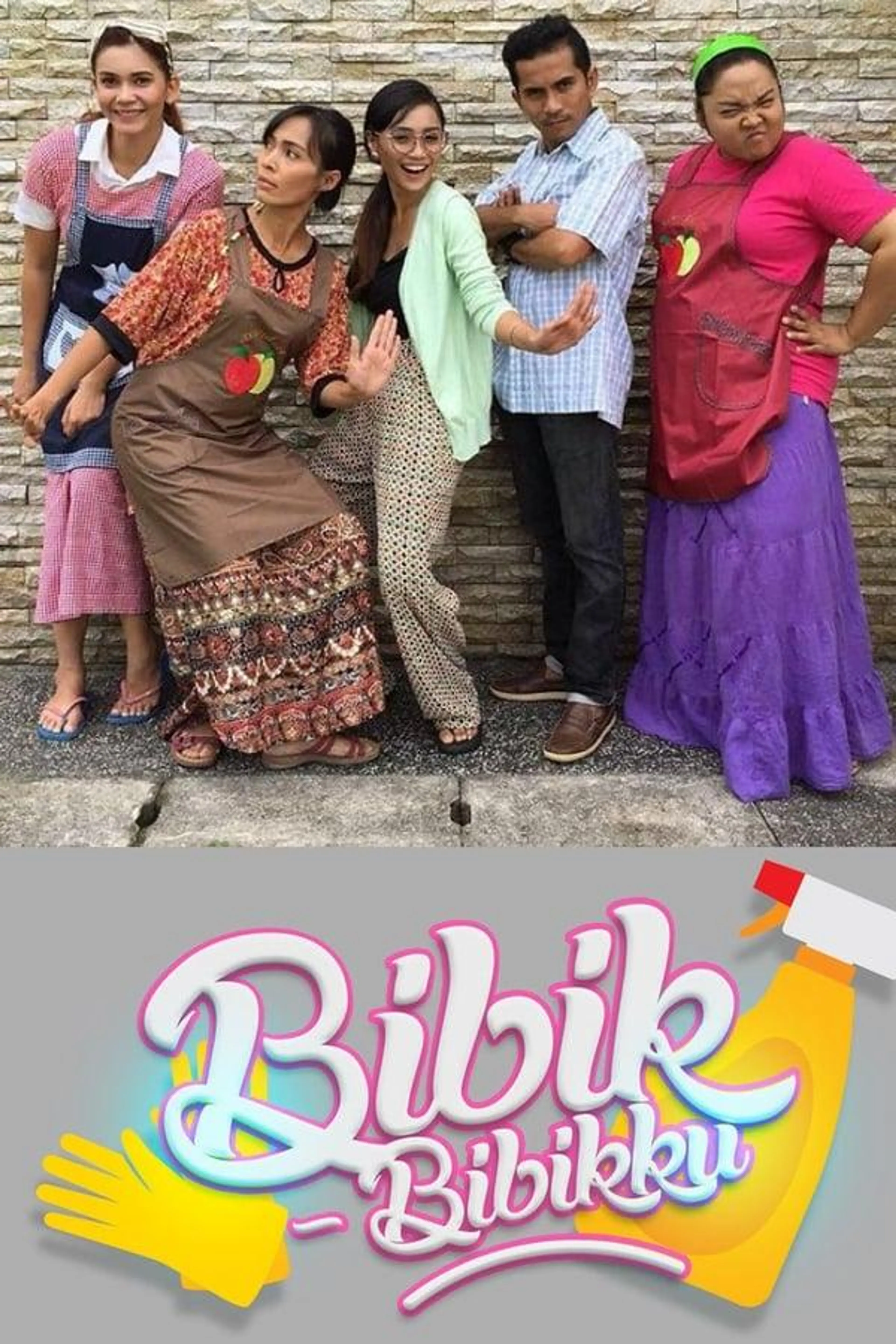 Bibik Bibikku Season 1