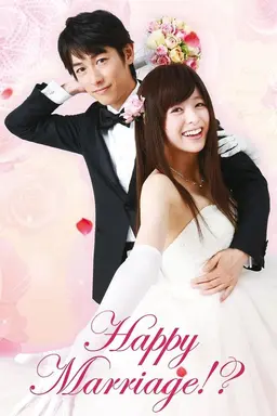 Happy Marriage!? Season 1