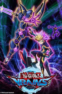 Yu-Gi-Oh! VRAINS Season 1