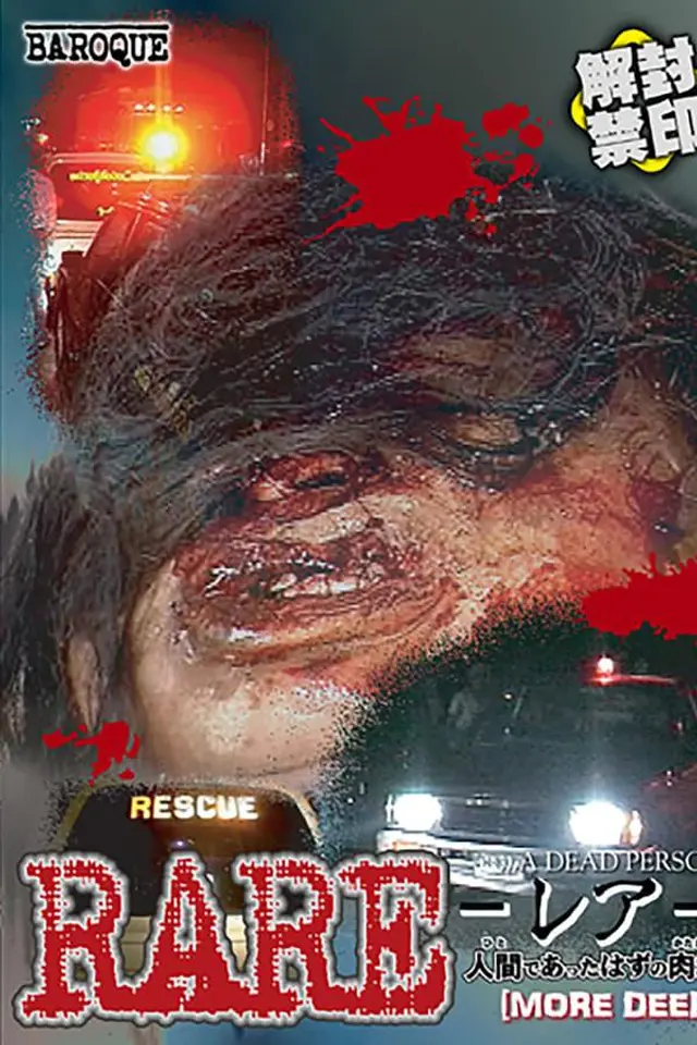 RARE: A Dead Person More Deep