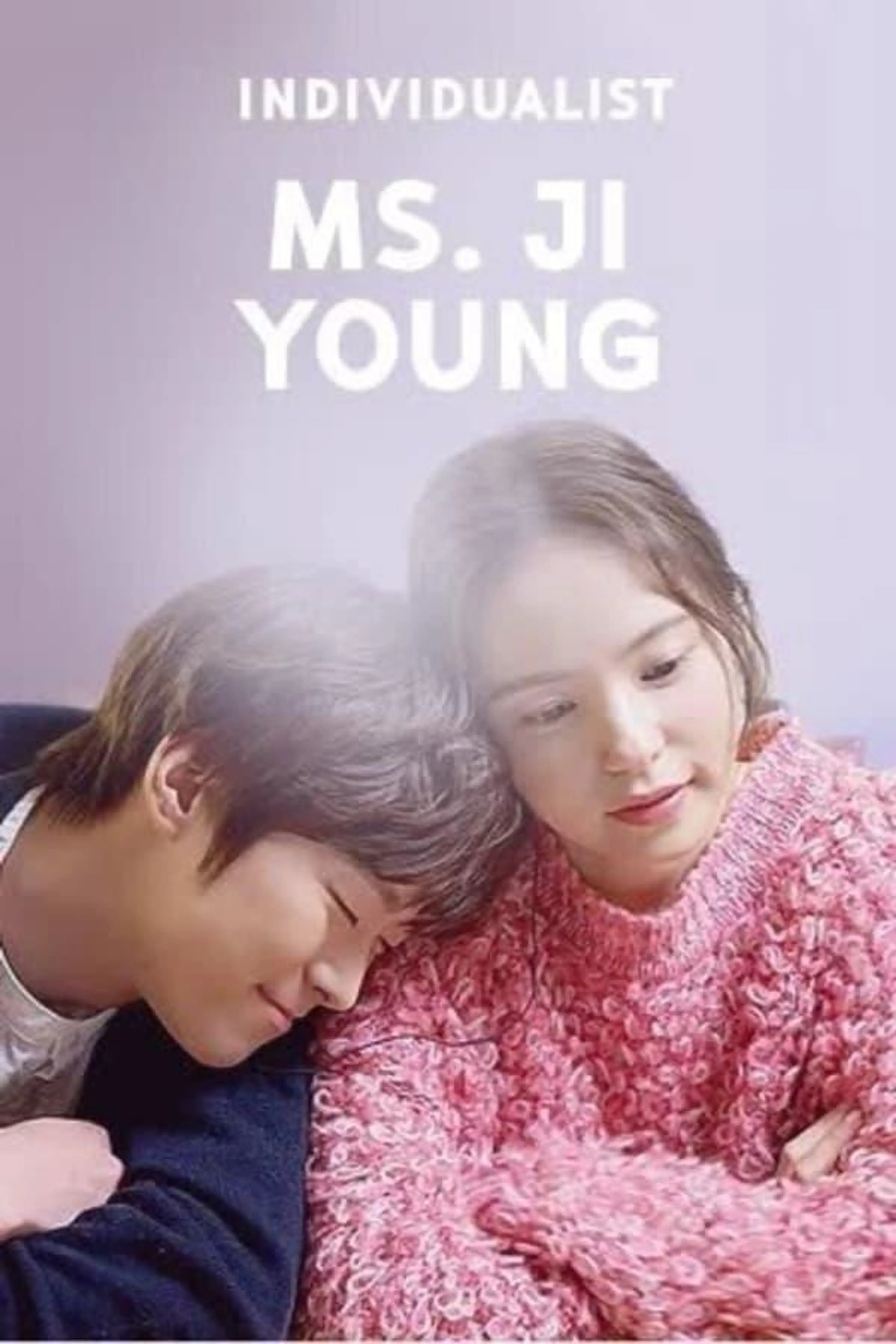 Individualist Ms. Ji Young Season 1