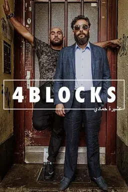 4 Blocks Specials