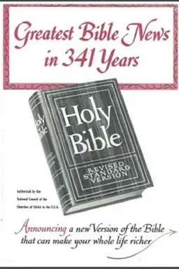 The Bible Under Fire