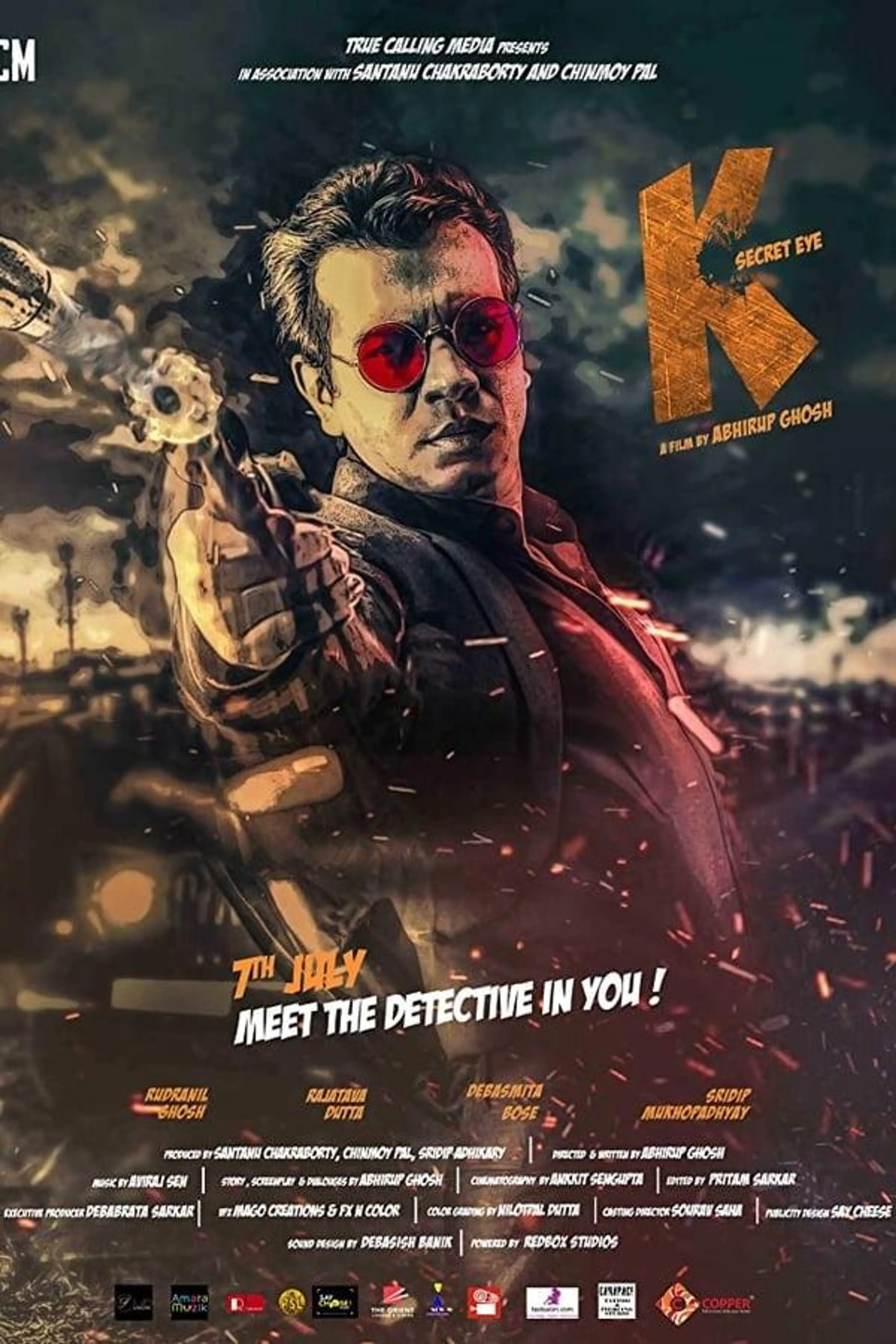 K: Secret Eye