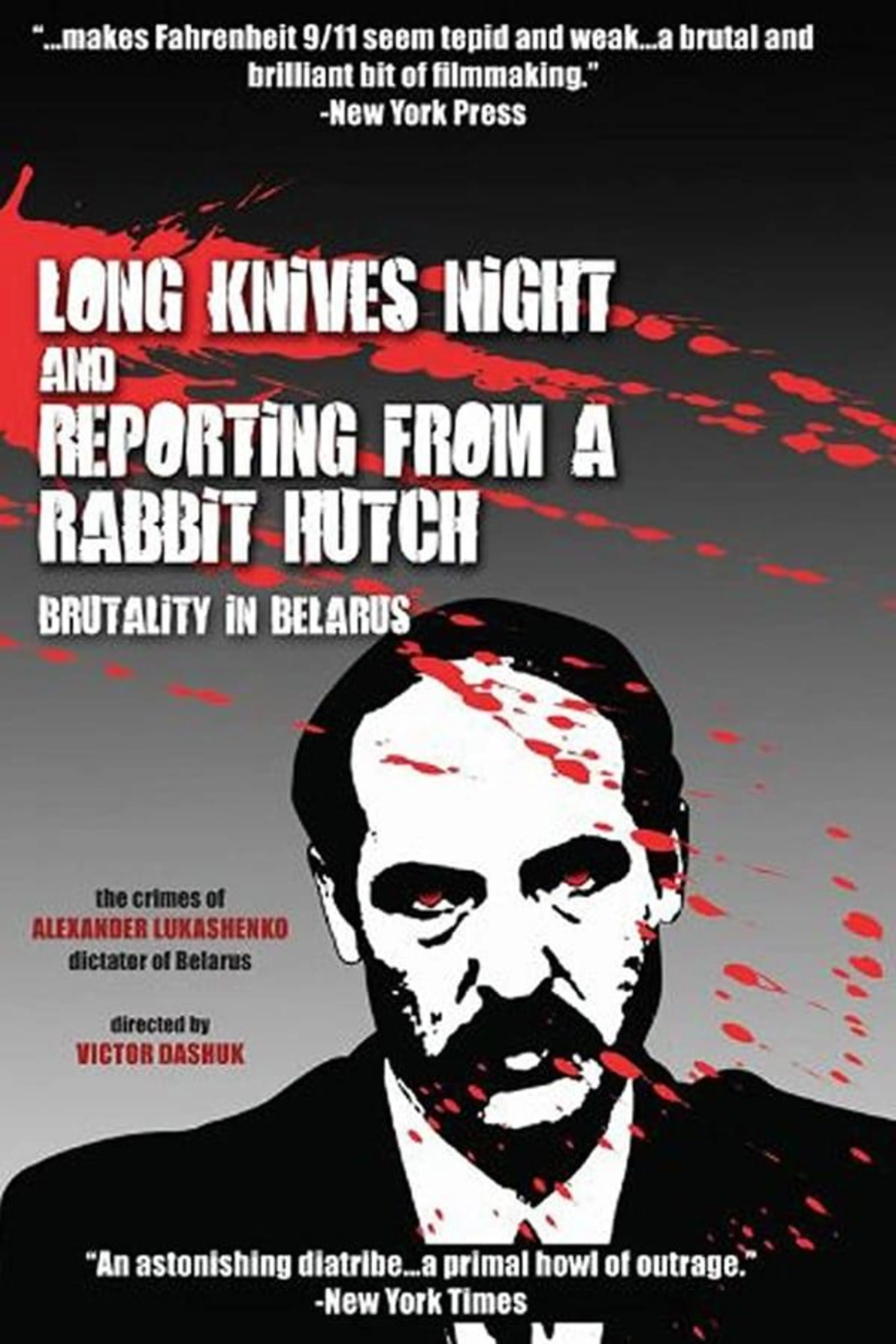 Long Knives Night