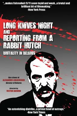 Reporting from the Rabbit Hutch