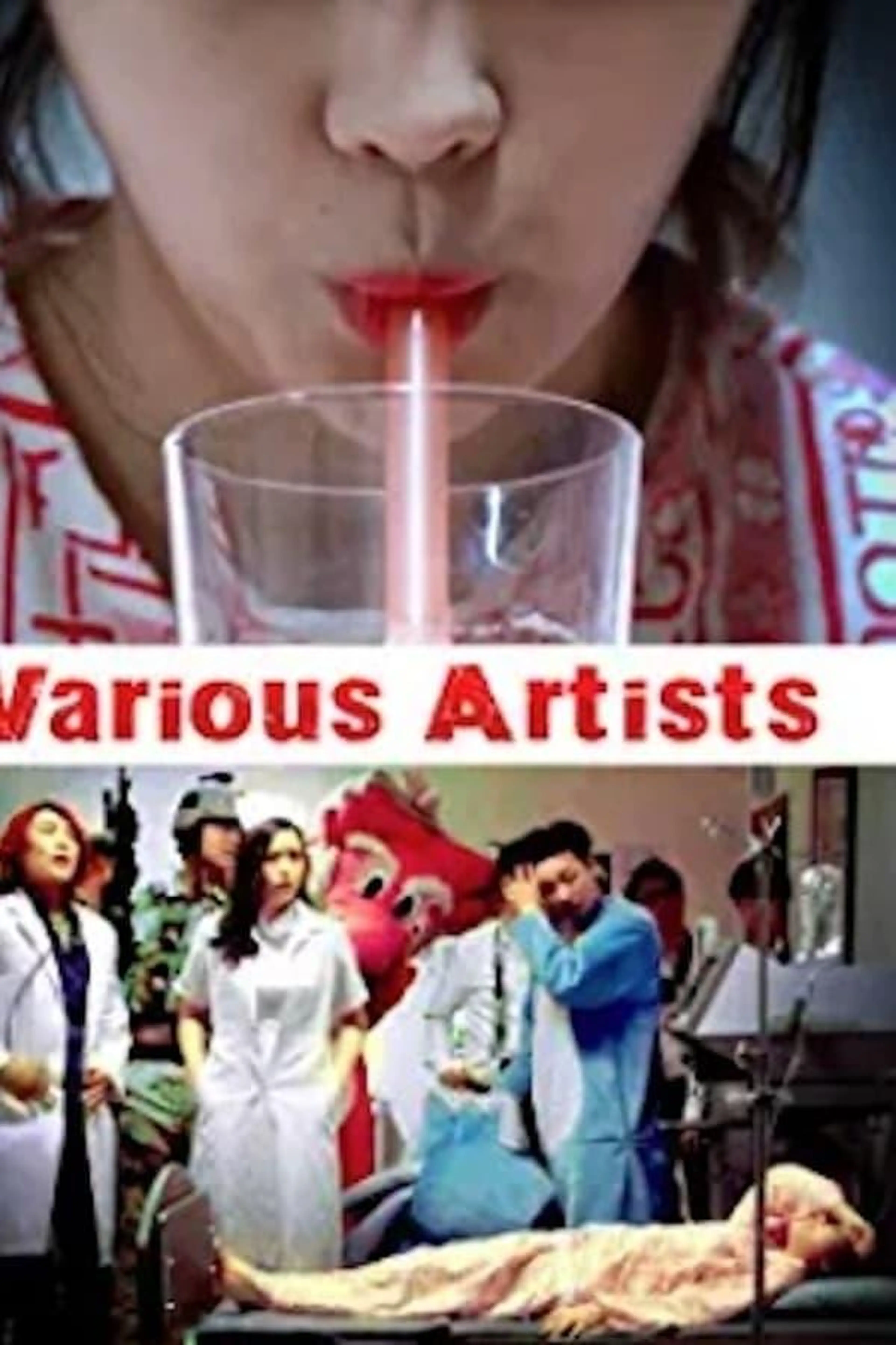 Various Artists