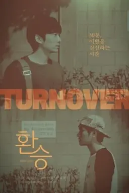 Turnover