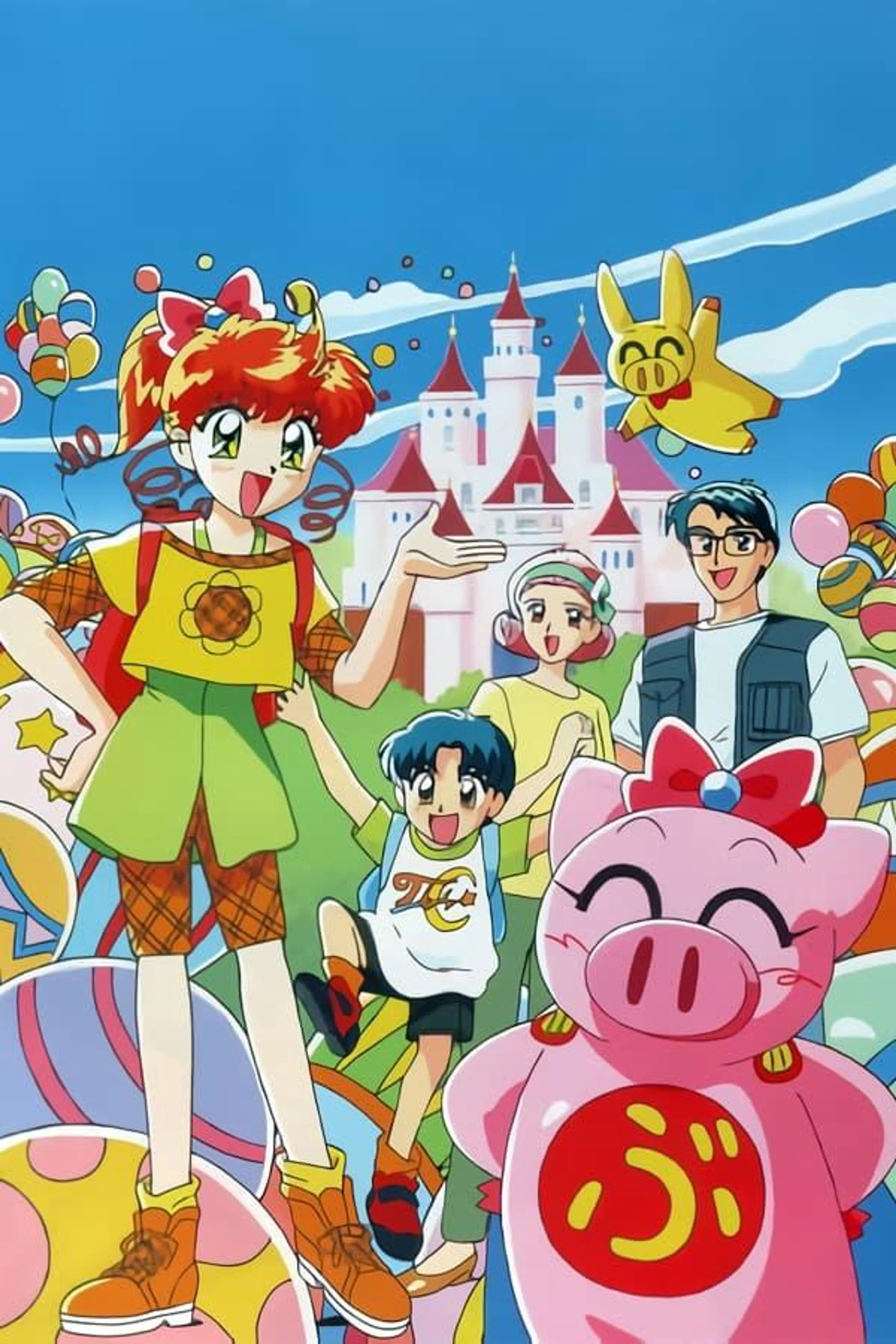 Super Pig Season 1