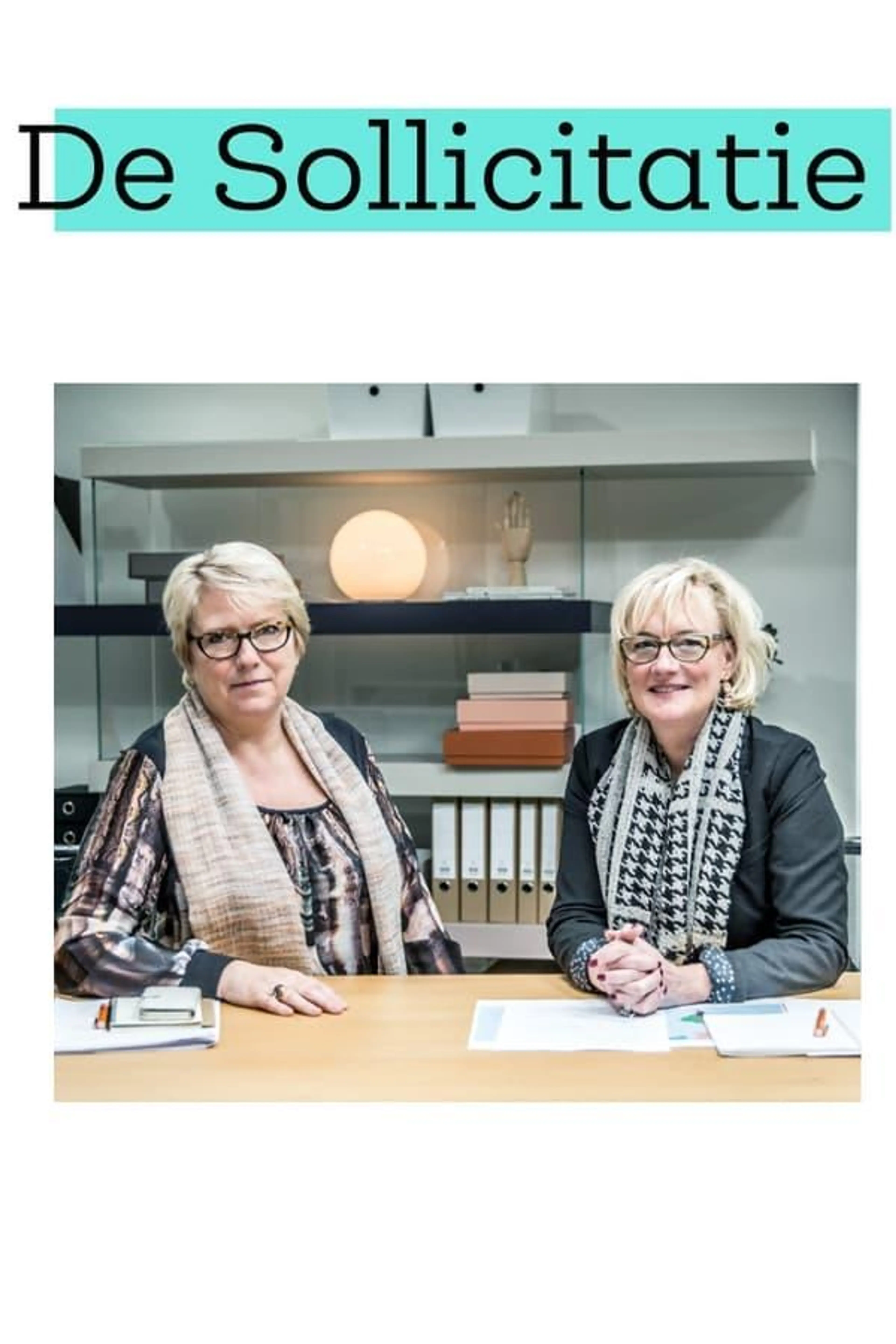 De Sollicitatie Season 1