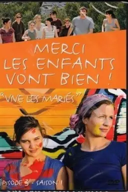 Merci, les enfants vont bien ! Season 2