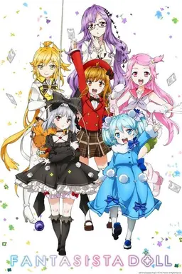 Fantasista Doll Season 1